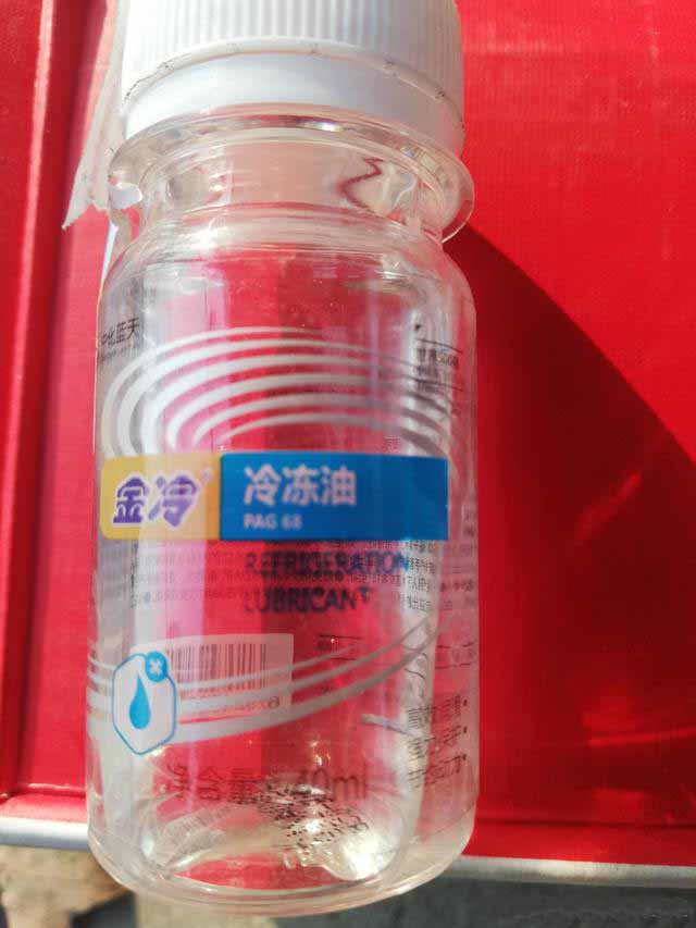 refrigeration compressor,compressor,Mitsubishi Compressor,Bristol Compressor,HITACHI Compressor,Danfoss compressor to solve the problem